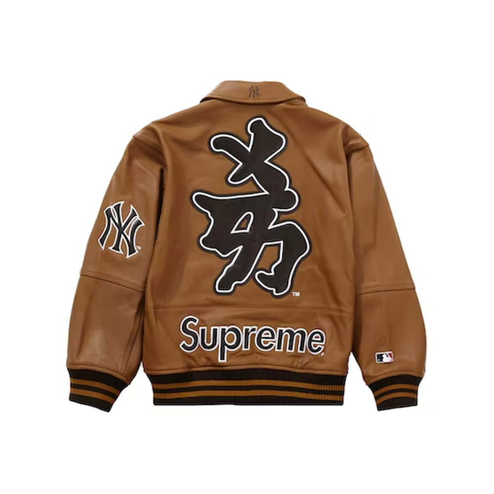 Supreme New York Yankees Kanji Leather Varsity Jacket BrownSupreme