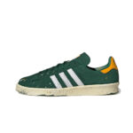 adidas Campus 80s Cook Green