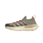 adidas NMD S1 Rimowa Made in Germany Tech Beige