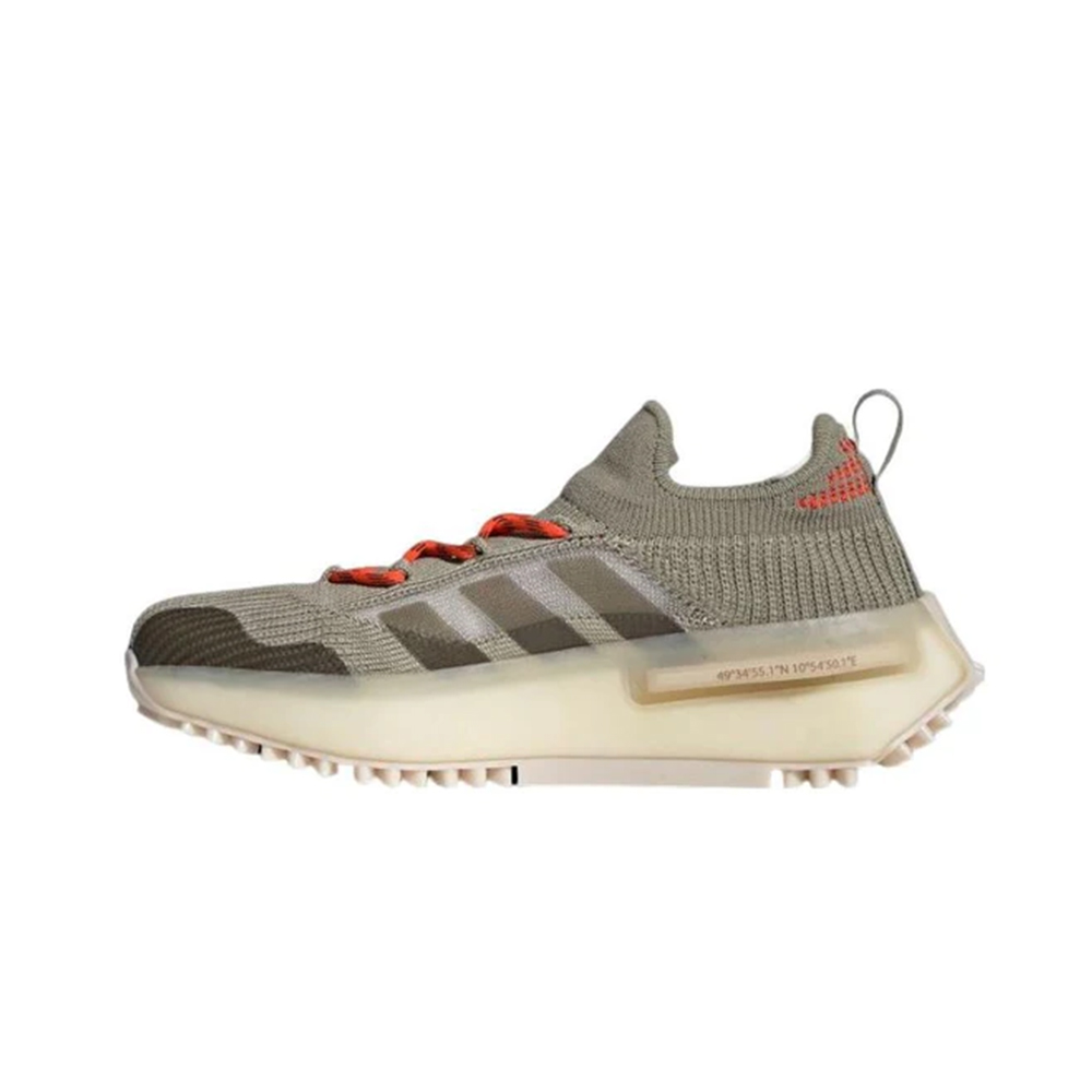 adidas NMD S1 Rimowa Made in Germany Tech Beigeadidas NMD S1 Rimowa Made in Tech Beige - OFour