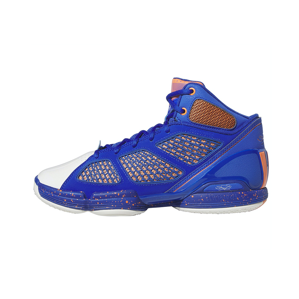 adidas D Rose 1.5 Restomod Knicks