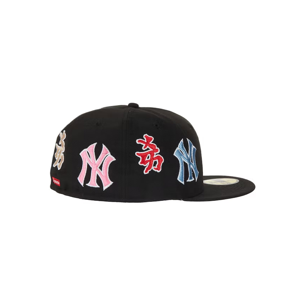 Supreme New York Yankees Kanji New Era Fitted Hat Tan