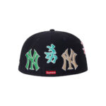 Supreme New York Yankees Kanji New Era Fitted Hat Navy
