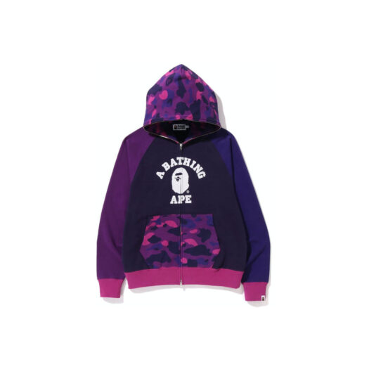 BAPE Color Camo Relaxed Fit Full Zip Hoodie Purple