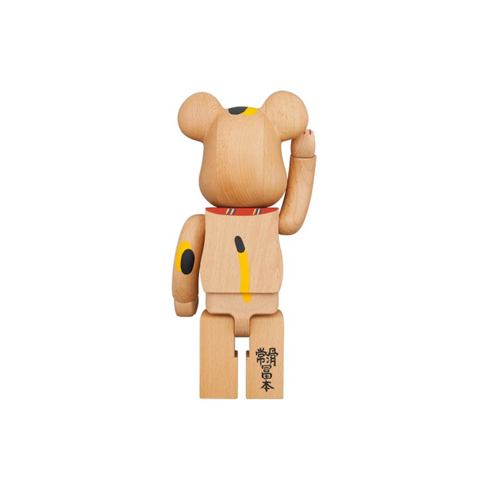 Bearbrick Lucky Cat Gold Costume Edition 1000%Bearbrick Lucky Cat Gold  Costume Edition 1000% - OFour