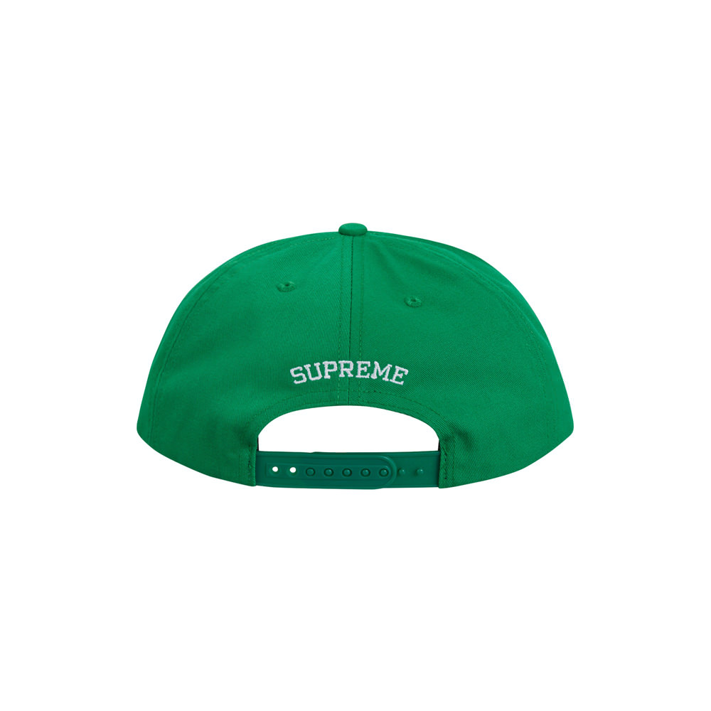 Supreme Glow Ripstop Camp Cap (FW22) GreenSupreme Glow Ripstop