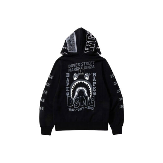 BAPE x Dover Street Market Ginza 10th Anniversary Limited Shark Full Zip Hoodie (Edition of 10) Black