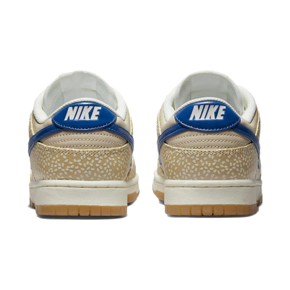 nike dunk low montreal bagel sesame special box