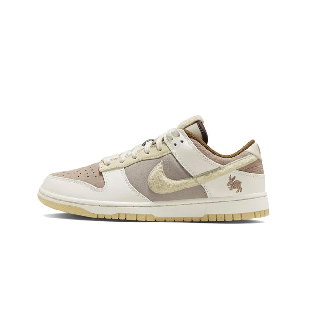 Nike Dunk Low Retro PRM Year of the Rabbit Mocha BrownNike Dunk