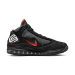 Nike LeBron 7 Florida A&M University