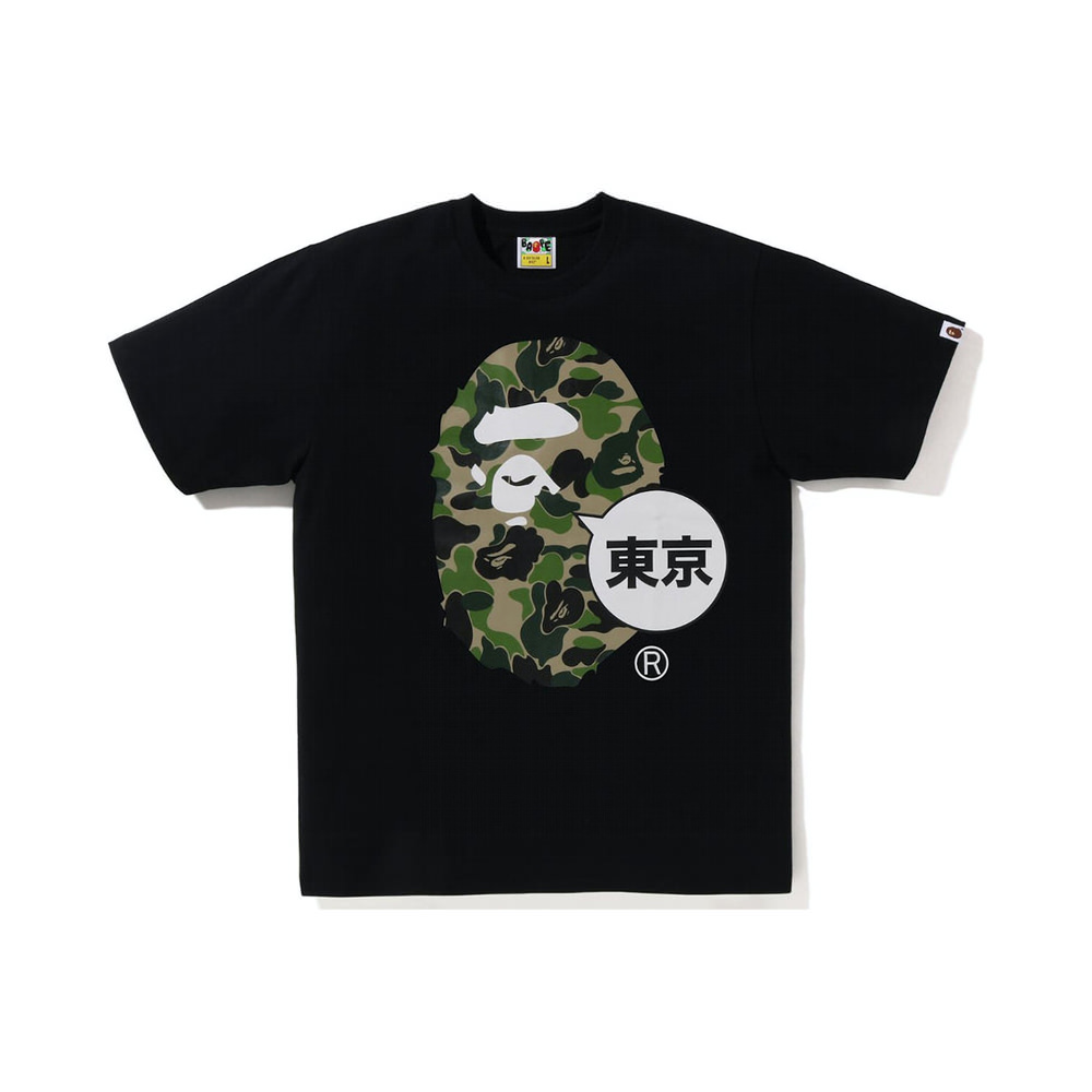 BAPE Tokyo Big Ape Head City Tee Black