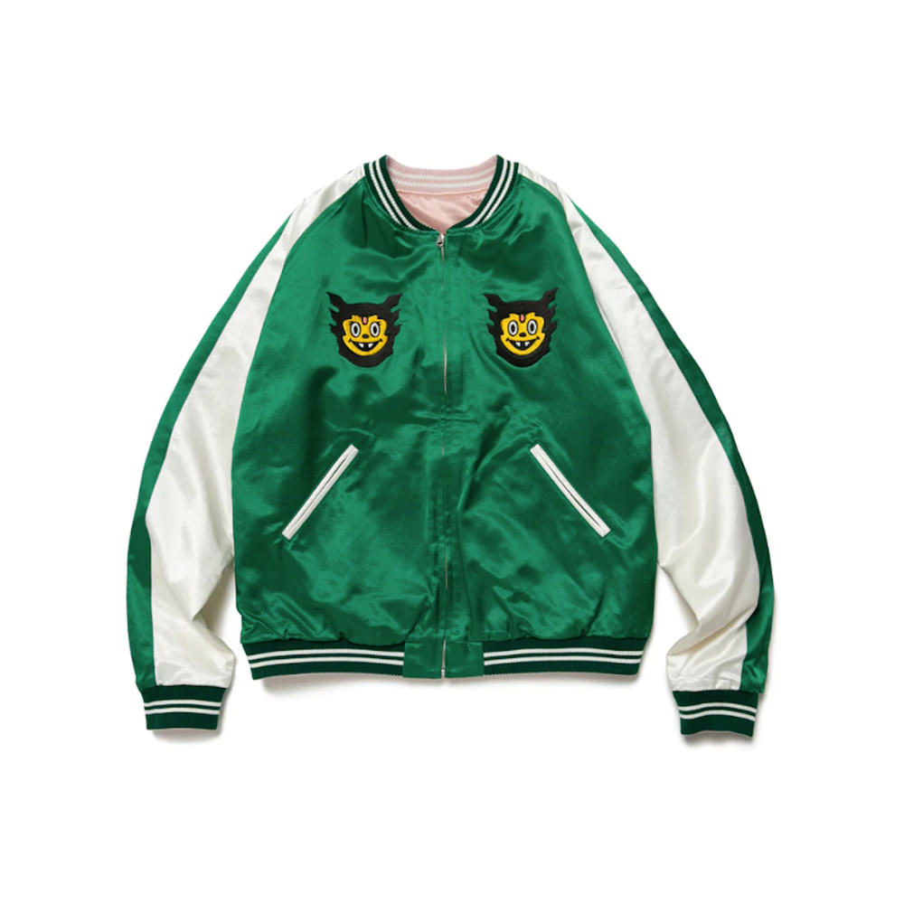 Human Made Uzi Made Yokosuka Reversible Jacket Pink GreenHuman