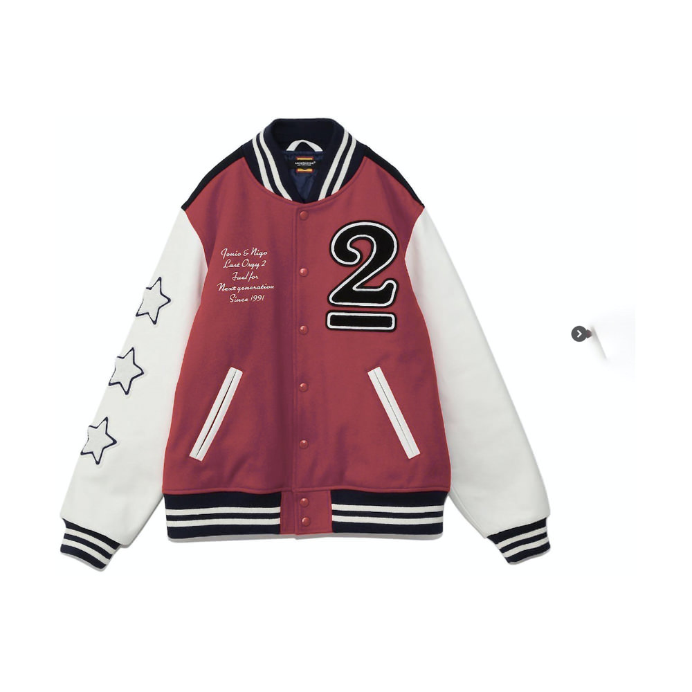 I Know Nigo Jacket | Pink and White Nigo Varsity Jacket