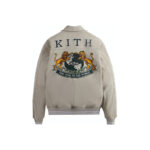 Kith Suede Coaches Jacket Sandrift