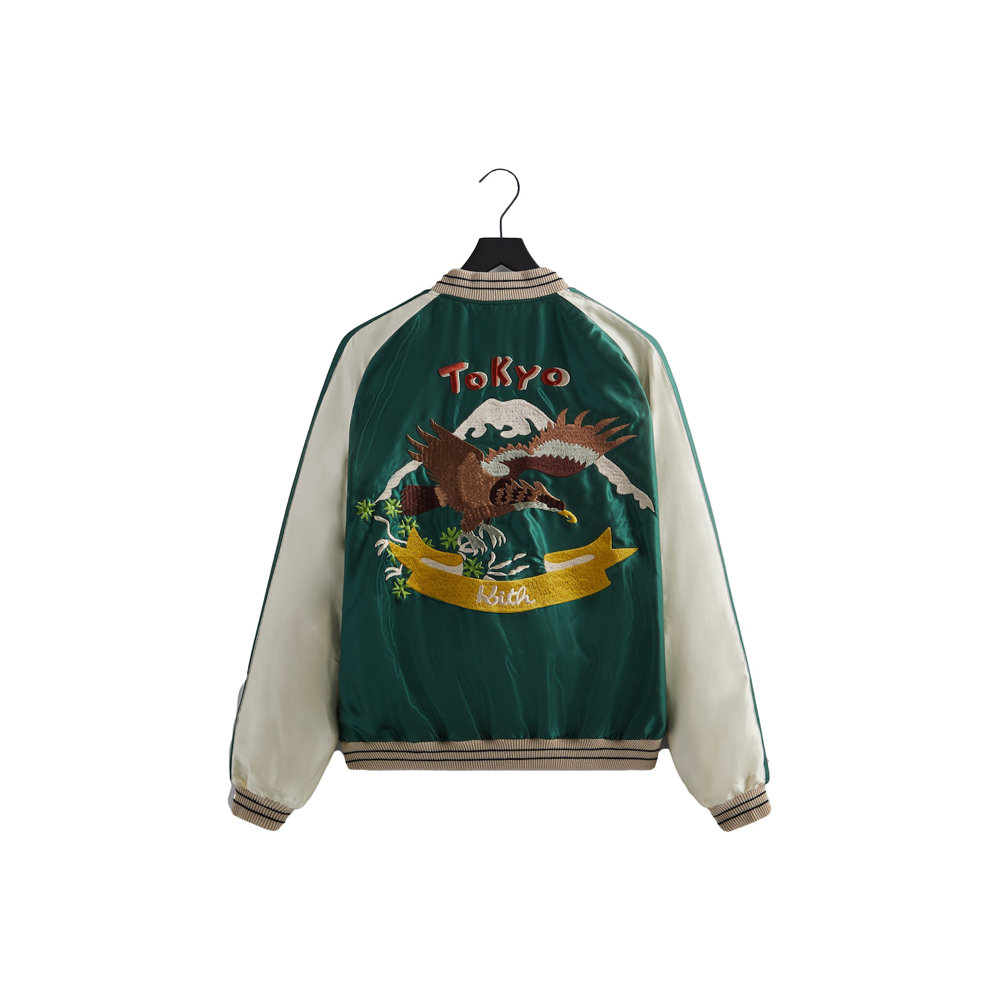 Kith Tokyo Exclusive Tailor Toyo Souvenir Reversible Jacket Green/Blue