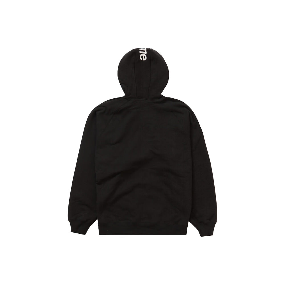 Supreme Brim Zip Up Hooded Sweatshirt Black