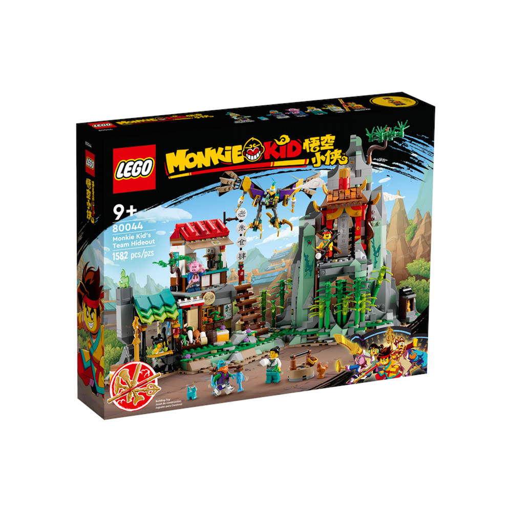 LEGO Monkie Kid – Monkie Kid’s Team Hideout Set 80044LEGO Monkie Kid ...