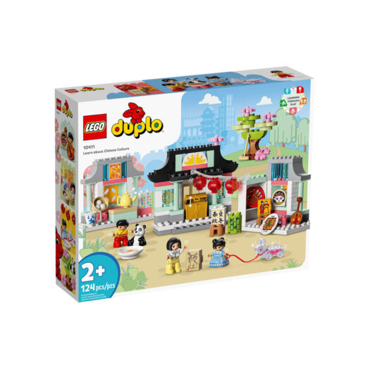 LEGO Duplo Learn About Chinese Culture Set 10411
