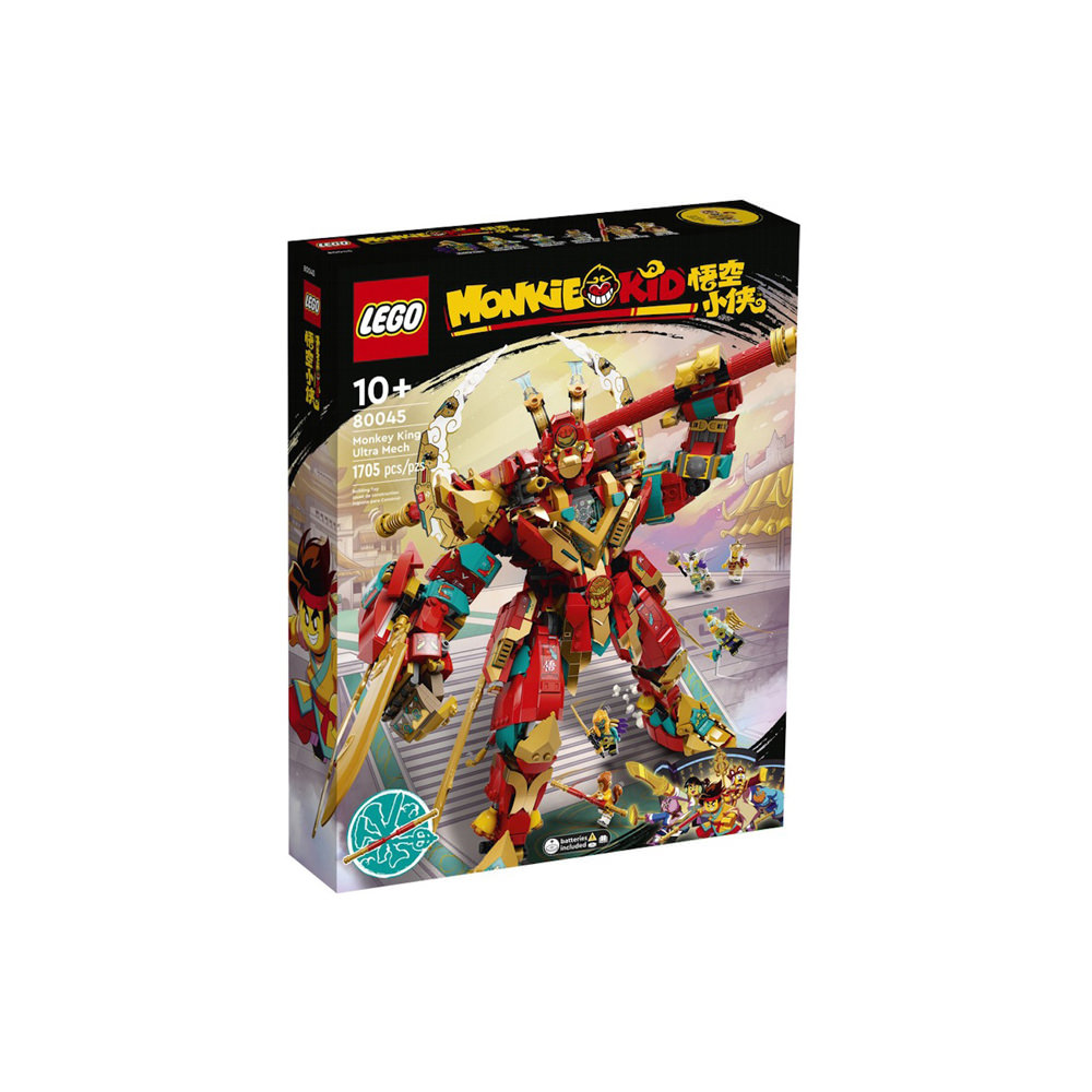 Lego monkey king discount sets