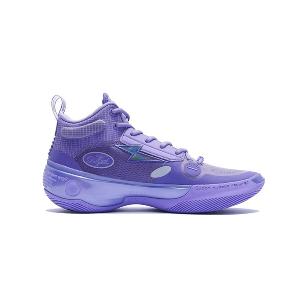 Li-Ning Way of Wade 10 LavenderLi-Ning Way of Wade 10 Lavender - OFour