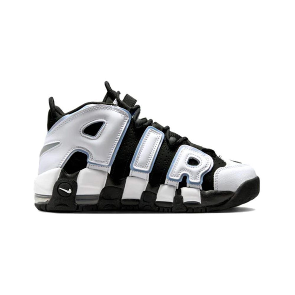 Nike Air More Uptempo 96 Cobalt Bliss Gs Nike Air More Uptempo 96