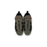 Nike Air More Money Medium Olive