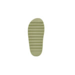adidas Yeezy Slide Resin (2022)