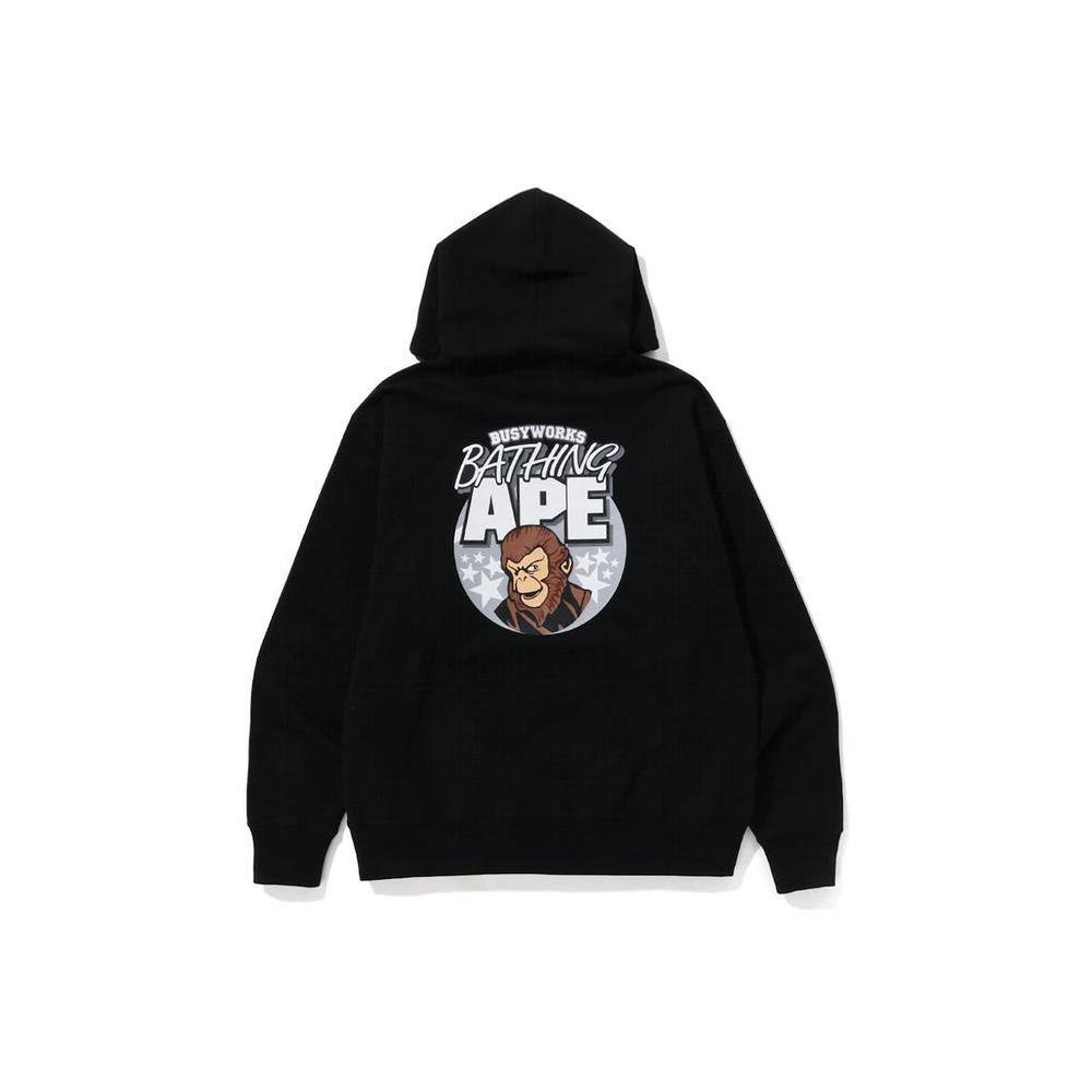 BAPE Ape Graphic Relaxed Fit Pullover Hoodie BlackBAPE Ape Graphic ...