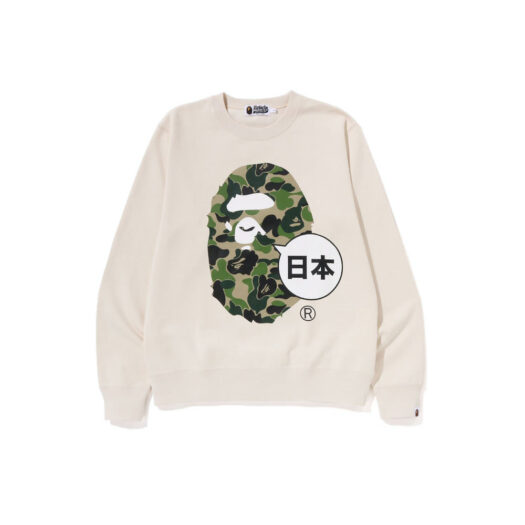 BAPE Japan Big Ape Head Crewneck Ivory