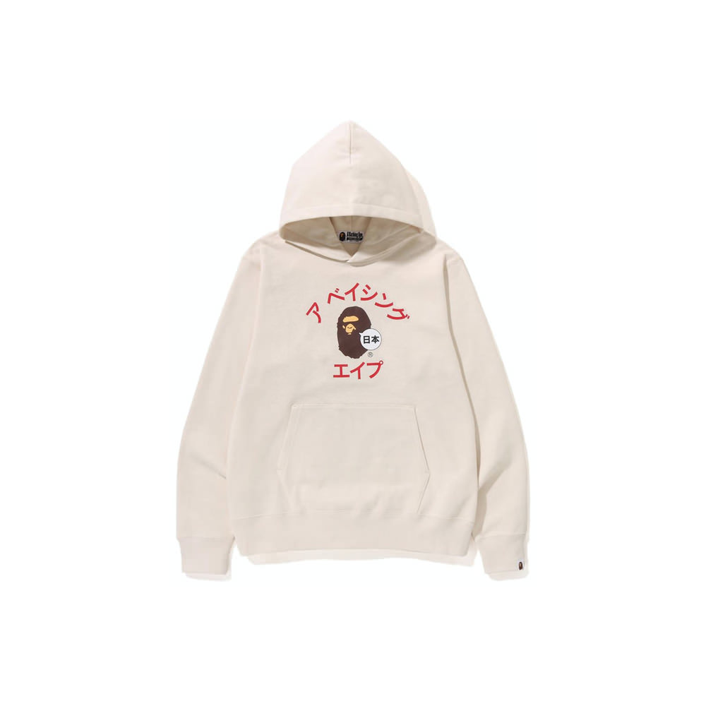 Bape college store pullover hoodie