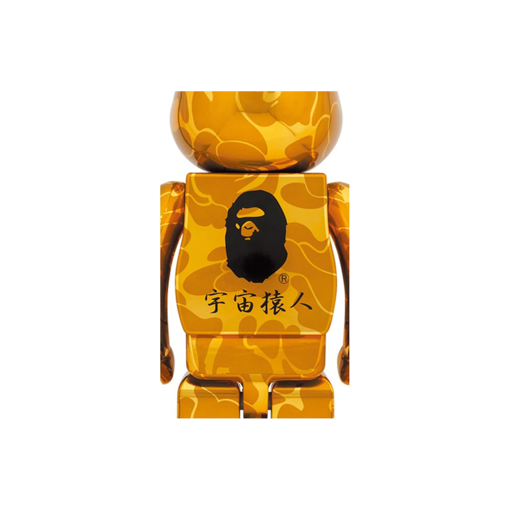 Bearbrick x BAPE Daruma 1000% Gold Plated