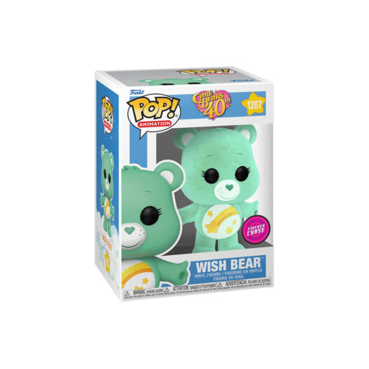 Funko Pop! Animation Care Bears 40th Anniversary Wish Bear Flocked Chase Edition Figure #1207