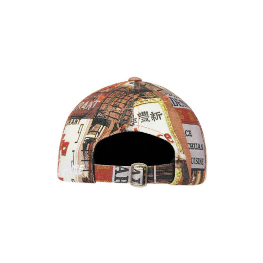 Palace P 6-Panel (SS23) Downtown Red