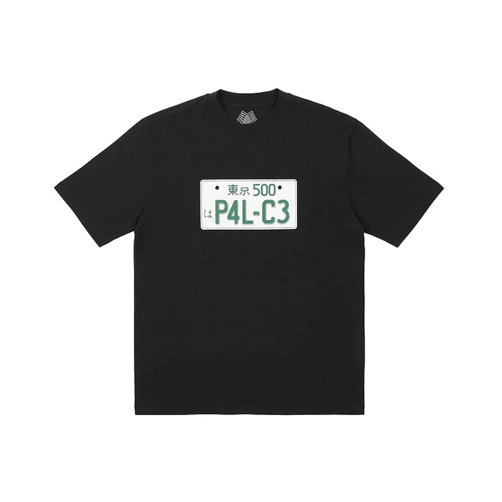 Palace Plate T-shirt BlackPalace Plate T-shirt Black - OFour