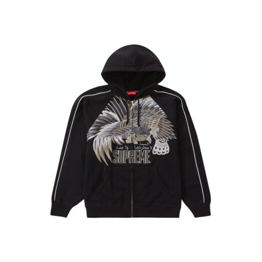 Supreme Falcon Raglan Zip Up Hooded Sweatshirt Black