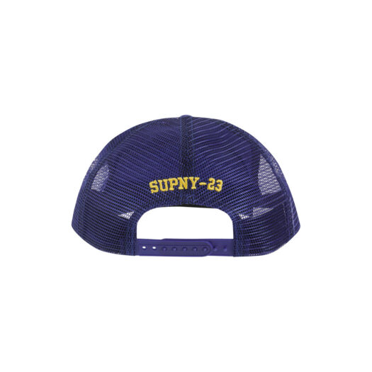 Supreme HOSP Mesh Back 5-Panel Blue