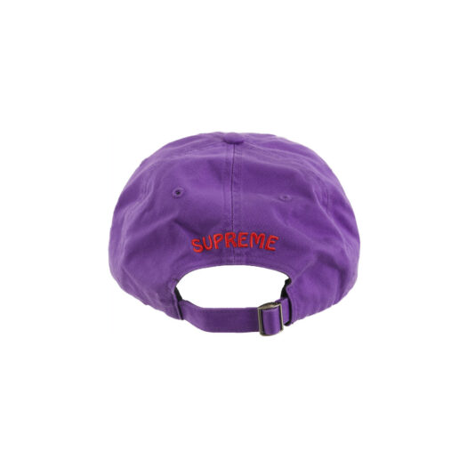 Supreme Lion of Judah 6-Panel Purple