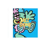 All Gone 2022 “Visty” Book