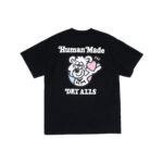 Human Made x Girls Don’t Cry Graphic #1 T-Shirt Black