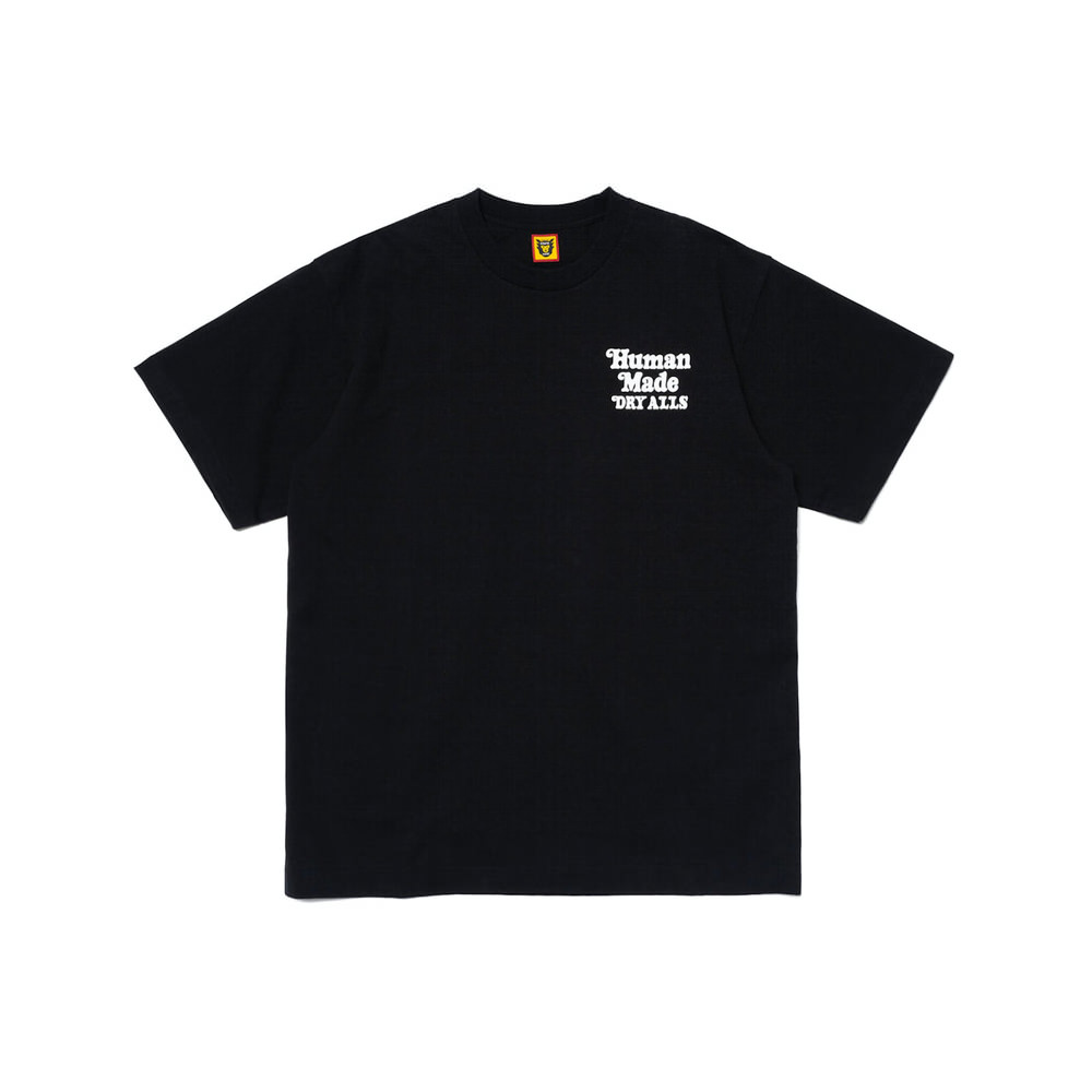 Human Made x Girls Don't Cry Graphic #1 T-Shirt BlackHuman Made x