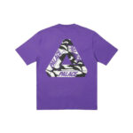 Palace Jungle Camo Tri-Ferg T-Shirt Regal Purple