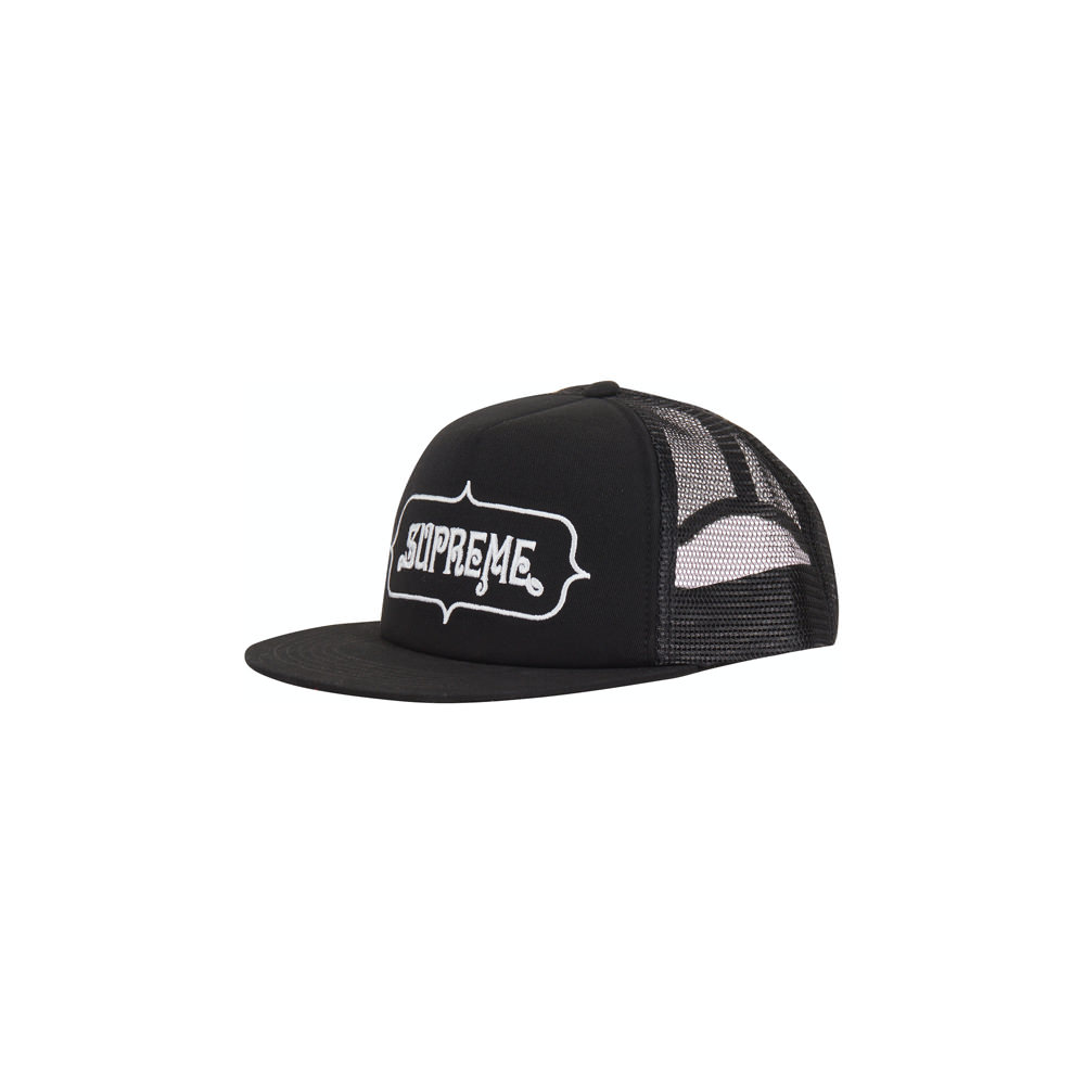 Supreme Supreme Mess Mesh Back 5 Panel - Private Stock