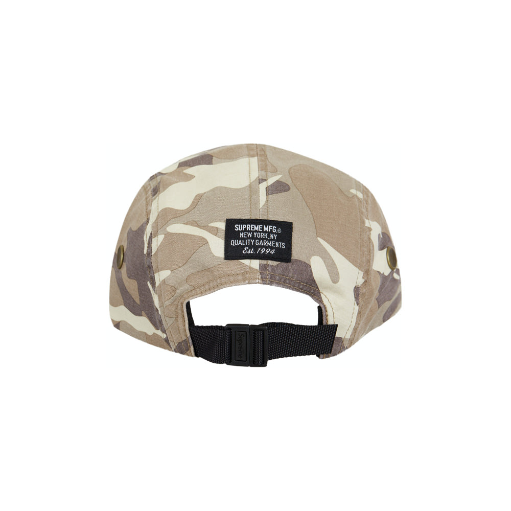 Supreme Military Camp Cap (SS23) Stone Camo