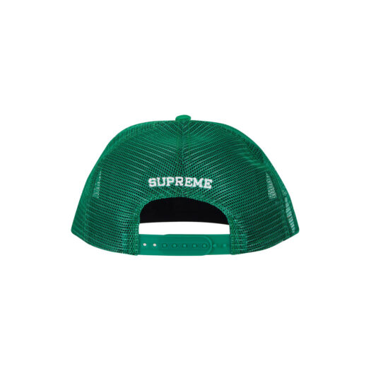 Supreme Stamped Mesh Back 5-Panel Green