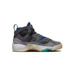 Jordan Jumpman Two Trey Cement Grey Sport Royal