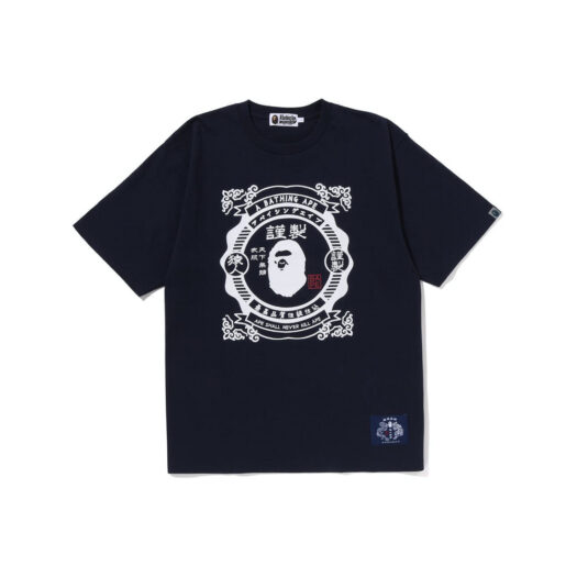 BAPE Japanese Motif Relaxed Fit Tee Black