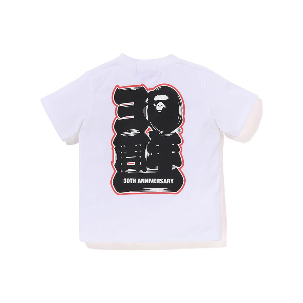 Kids clearance bape shirt