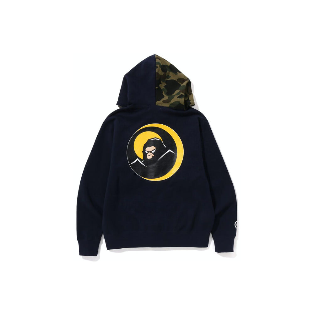 Gold deals bape hoodie