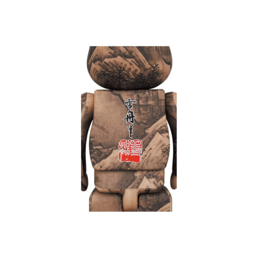 Bearbrick x Tokyo National Museum Sesshu National Treasure (Winter Landscape) 100% & 400% Set