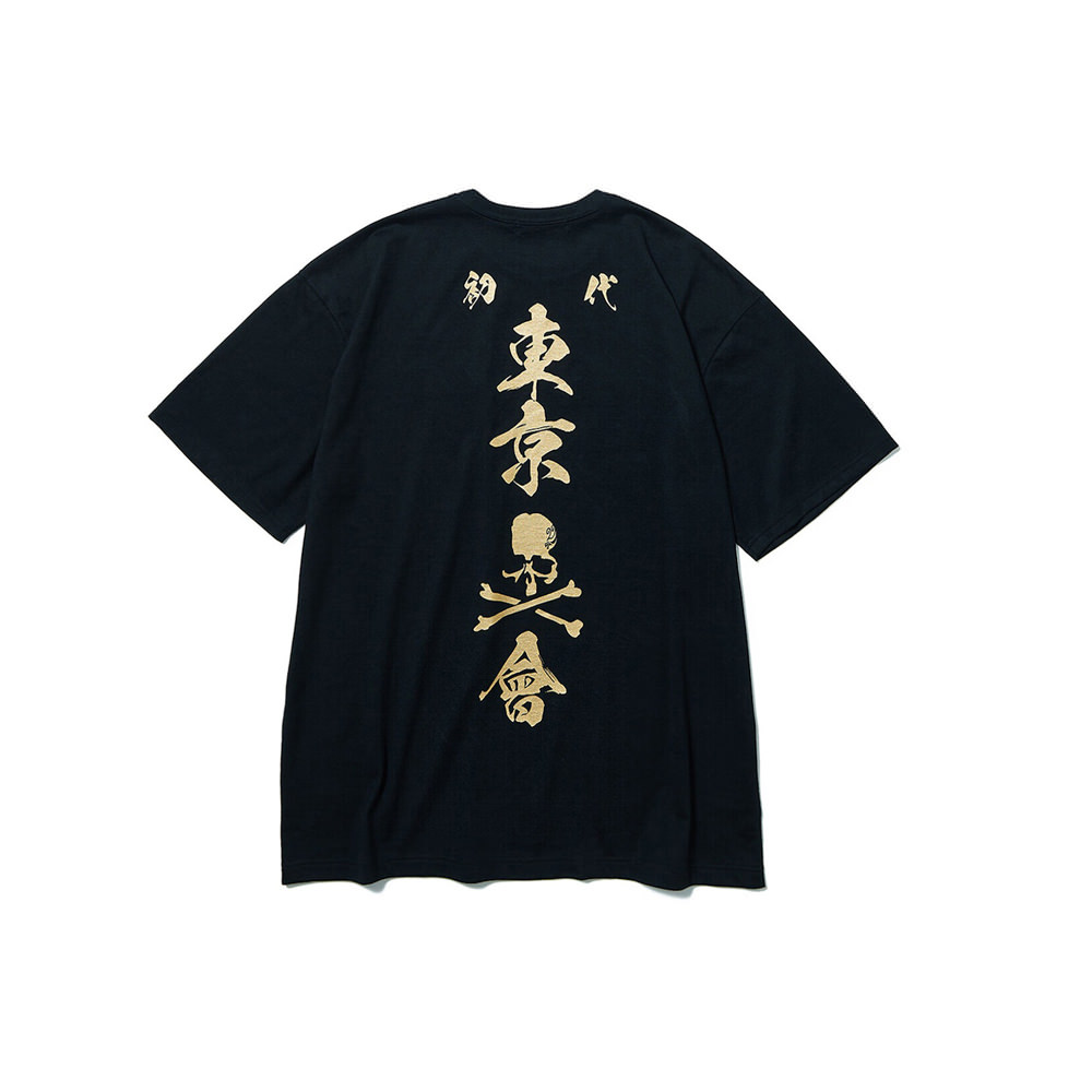 Mastermind x Tokyo Revengers Founder Logo T-Shirt Black GoldMastermind ...